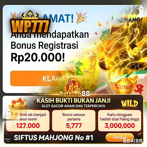 wp777 APK